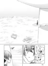 Dengeki Moeoh 2019-08