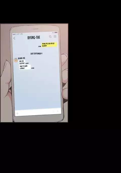 Cohabitation Ch.1-44