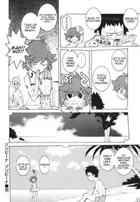[Dowman Sayman] Eat'em All! Fuck'em All! Pretty Zombie Attack! [English]
