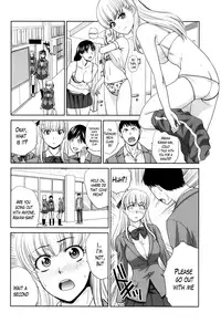 [Itaba Hiroshi] Boku no Daisuki na Oba-san Ch. 1-4 [English] [Lazarus H]