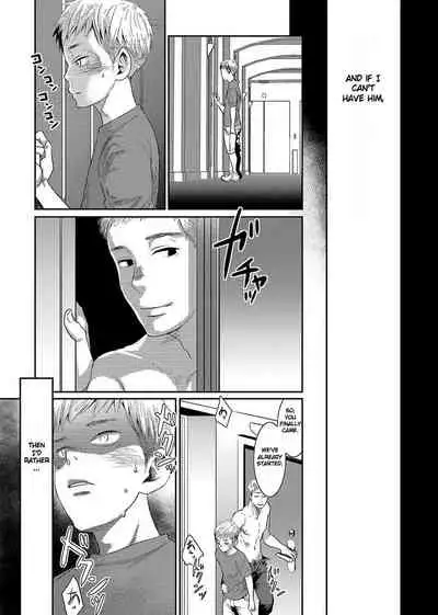 [BOX (Tsukumo Gou)] Zelophilia (Boku no Katachi) [English] [Digital]