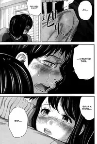 [Shikishiro Konomi] Netoraserare Ch. 1-9 [English] [Seinen Scans]