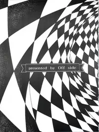 [OFF SIDE (BARON.M)] Kyoko-san to Issho (Maison Ikkoku)