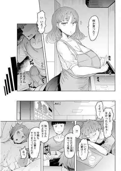 Action Pizazz 2022-12