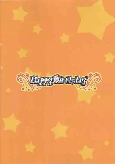 (SC56) [Happy Birthday (MARUchang)] Anata dake Mitsumeteru (THE IDOLM@STER CINDERELLA GIRLS)