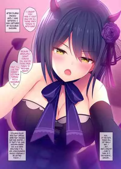 Vtuber Sokuhame Kairaku Ochi Hon