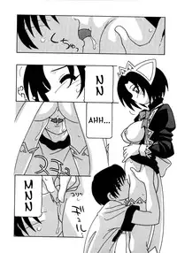 [O.RI] Maid Club [English] [Yoroshii]