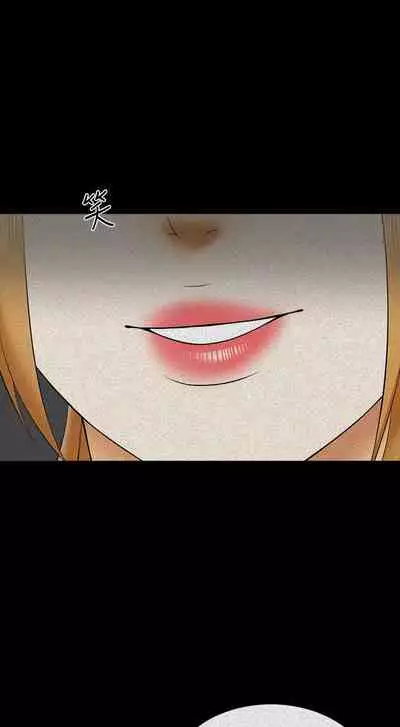 【周一连载】家教老师(作者: CreamMedia) 第1~45话