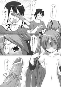 (COMIC1☆5) [Noraneko-no-Tama (Yukino Minato)] Neko Manma (Various)