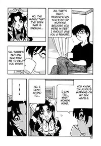 [O.RI] Maid Club [English] [Yoroshii]