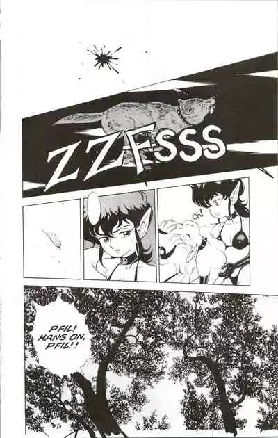 [Kondom] The Collected Bondage Fairies [English] [Incomplete]