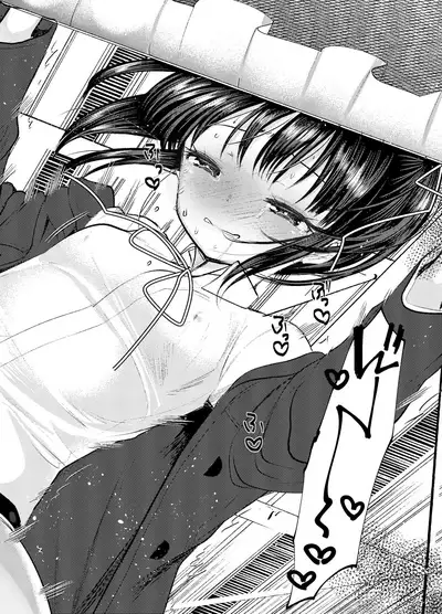 3-kame Nishi Hall de Meikko to Sex shita