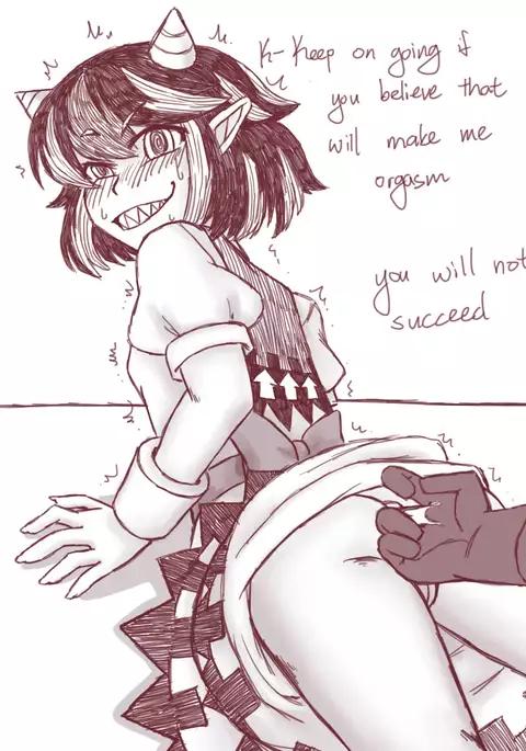 Seija Won't Lose to Cock
