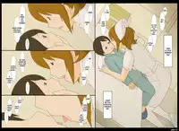 [Ponpharse] Ponpharse Vol. 4 - Nurse Hen | Ponfaz Vol.4 - Nurse - [English] [desudesu]