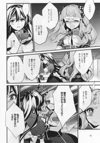 [Anthology] L -Ladies & Girls Love- 06