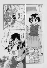 [Goto Hayako] Fruit Mix - Fresh and Sweet