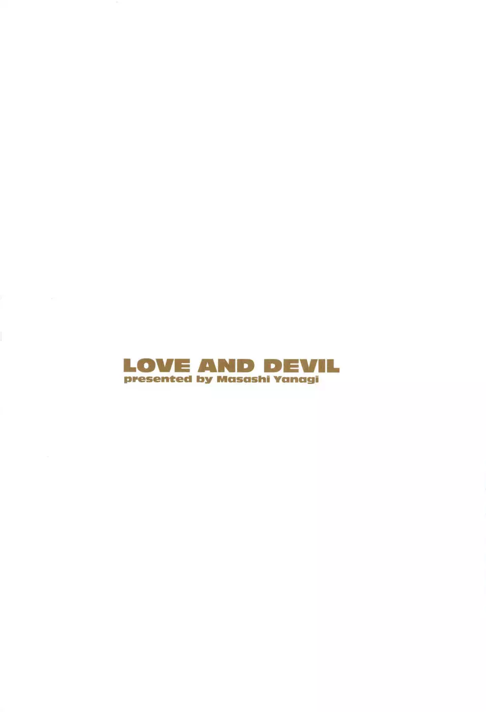 Love and Devil Bonus Omake!!