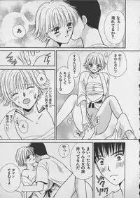 [Kawamoto Takahiro] HANA-BIRA