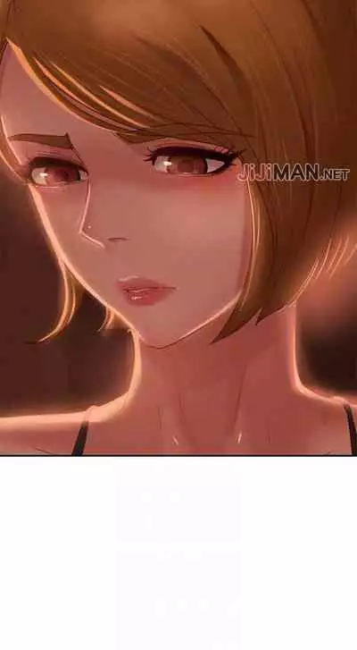 【周六连载】不良女房客(作者:Overlab studio) 第1~25话