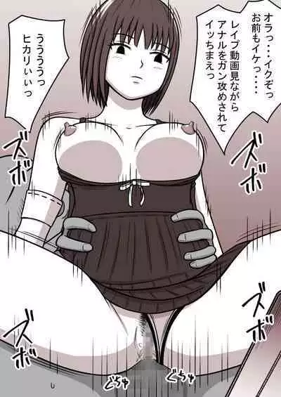 [STOP-ten] STOP-ten Soushuuhen 2