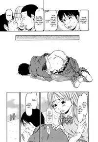 [EB110SS] Ranbou Shinasai Ch.1-4 [English] [biribiri]