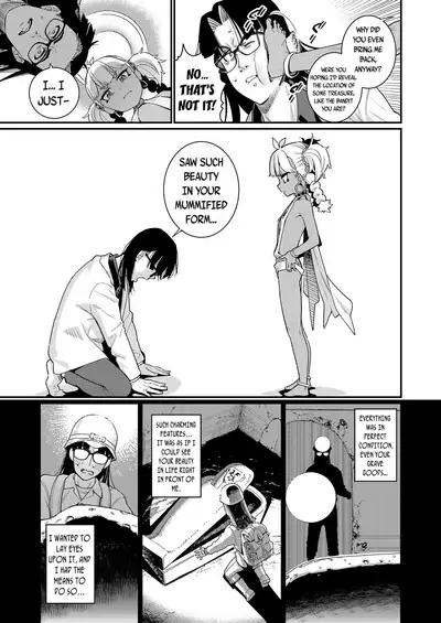 ANCIENT QUEEN Ch. 1