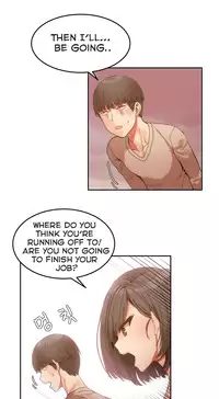 [Mx2J] Hahri's Lumpy Boardhouse Ch. 0-7 [English] (YoManga) (Ongoing)