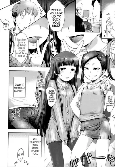 [yam] Nama"iki" Daisuki! | I Love Cream-Pieing Cheeky-Brats! [English] {Mistvern + Bigk40k}