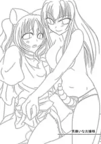 [Shinmichikai] Manhating Mistress