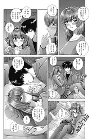 Men's Gold 2018-05 [Digital]