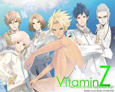 Cool-B Vol.25 2009-05