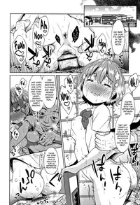 [Dobato] Heisei JC in Meiji Yobaimura Ch. 1-3 [English] [biribiri]