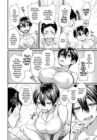 Hatsugao | Unfamiliar Face