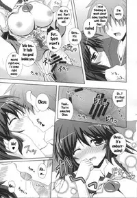 (C79) [I'm (Nagana Sayui)] Melting (Touhou Project) [English] [U MAD]