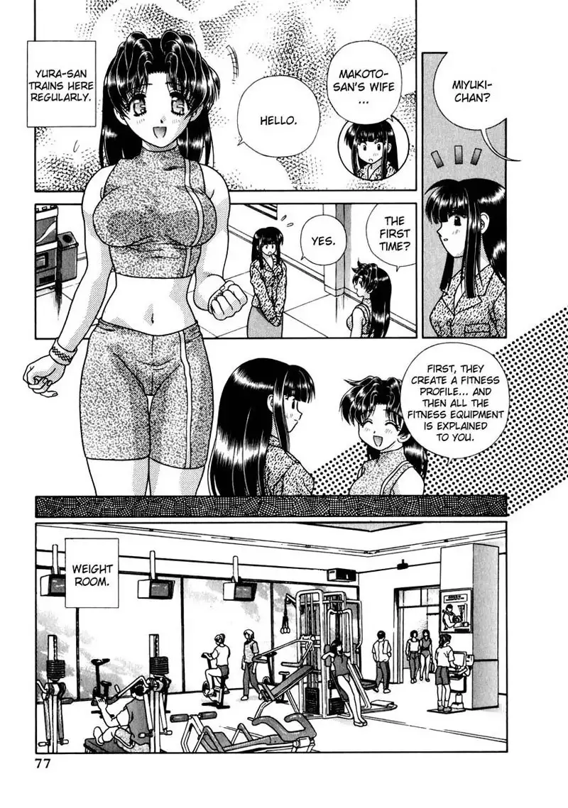 Futari Ecchi Vol15 - Pt145
