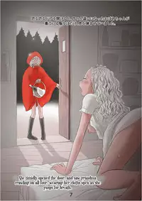 [Onsen Ninja (Youkihi)] Akazukin to Ookami Shounen (Little Red Riding Hood) [Japanese, English(re-translated)] [Digital]