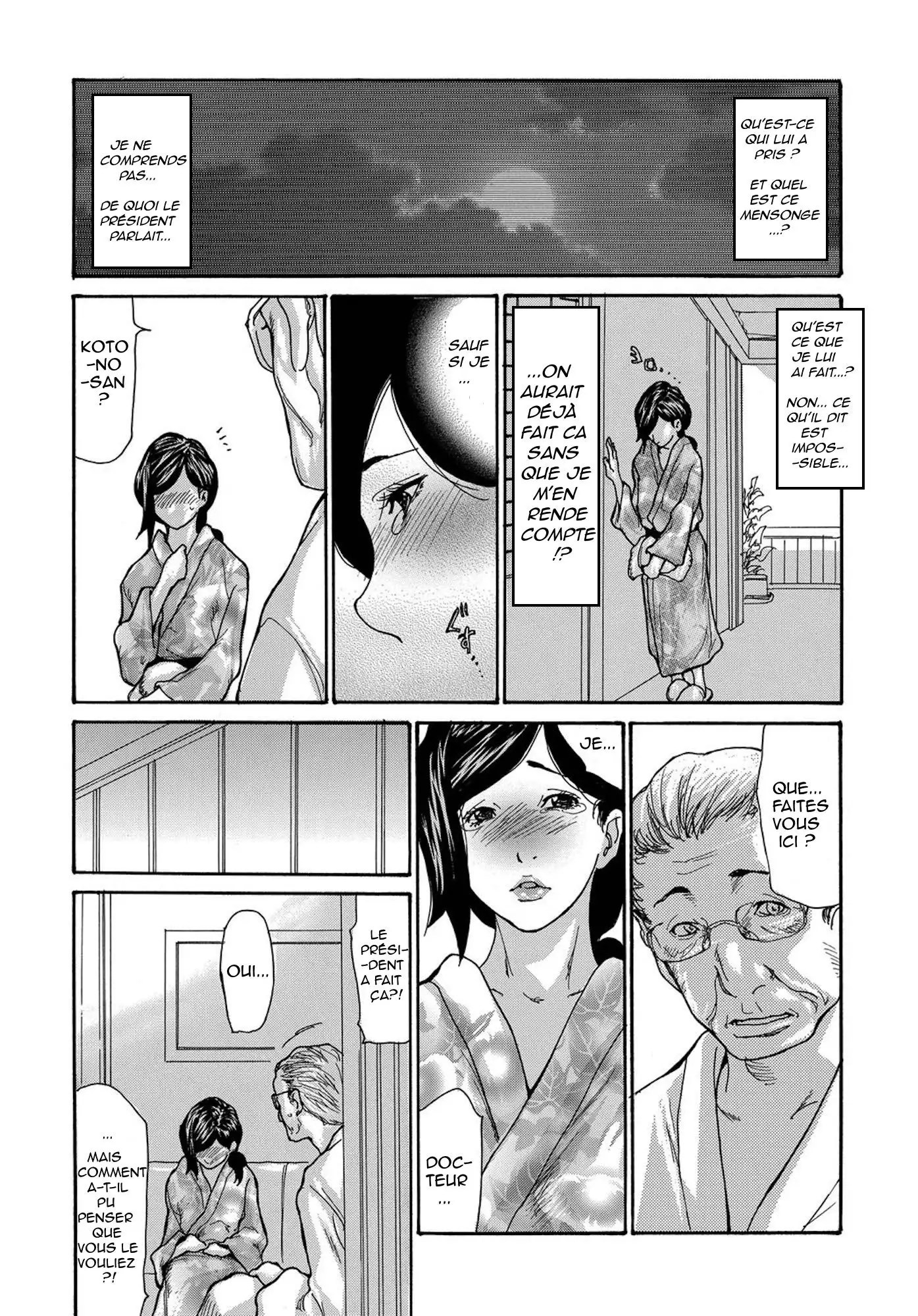 Miboujin Konsui Rinkan | The Widow Coma Gangrape Ch. 1-4