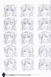 Ma ga Ochiru Yoru COLLECTION