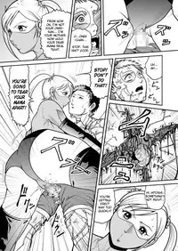 [Kisirian (Goro Mask)] Splatter Star [English] [Elegant Succubus]