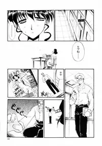 [Itaba Hiroshi] SAMPLE