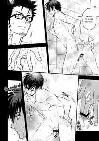 (Unknown) Tokushu Ninmu [ENG] [Pandora's Actor]