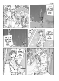 [Katanashi Apollo] Kamo no Aji - Misako 2 [English] [N04h] [Digital]