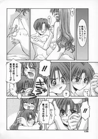 [Kusano Kouichi] Spoon