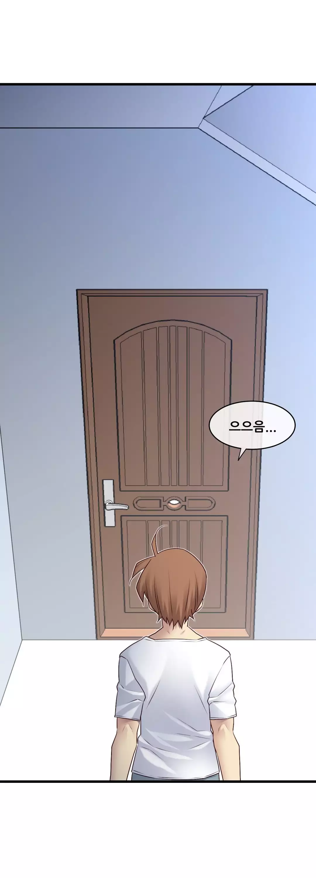 Master in My Dreams Ch.90-120