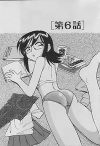 [Charlie Nishinaka] Down Town POPS