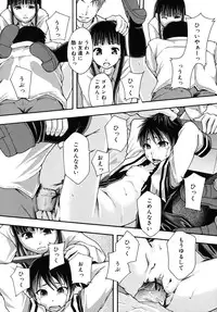 [Mayonnaise.] Benkigai