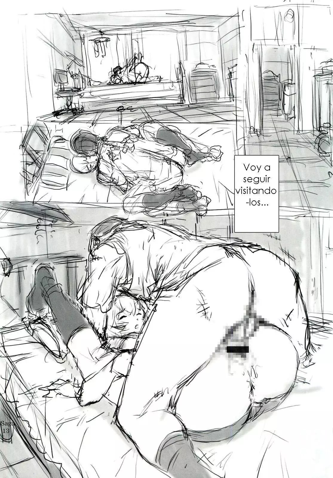 Ayanami 4 Preview Edition