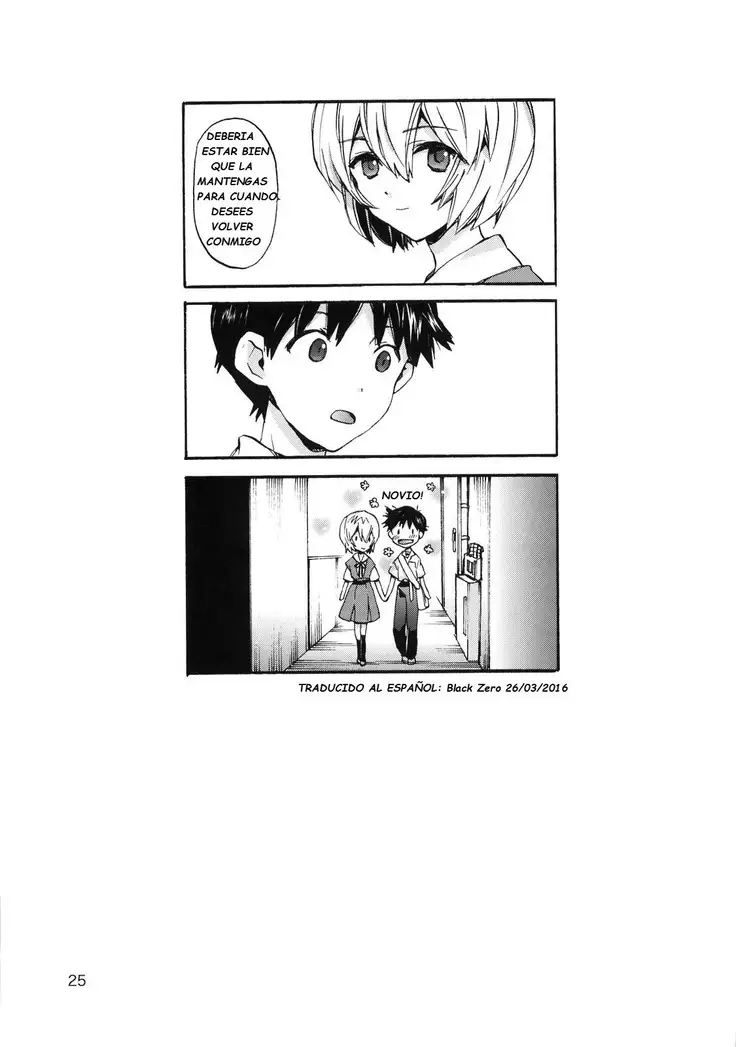 Shinji to Ayanami ga Love Love | Love Rei X Shinji
