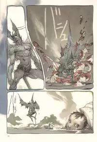 katsuya terada-neo devilman