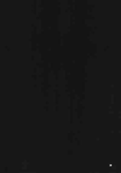 (Akihabara Chou Doujinsai) [RedDelicious (Sha)] Chou Yashiki e Youkoso (Kimetsu no Yaiba)